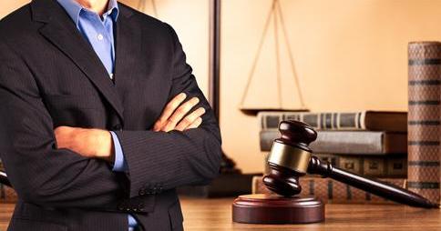 Enregistrement SENC en ligne